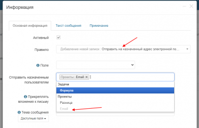 screenshot-localhost-2022.10.13-12_54_00.png