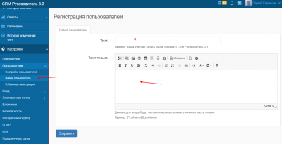 screenshot-localhost-2022.10.14-18_58_08.png