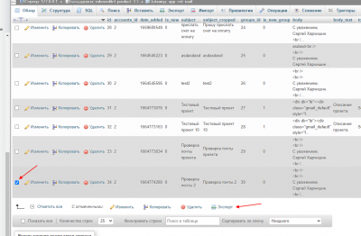 screenshot-localhost-2022.10.14-19_02_52.png