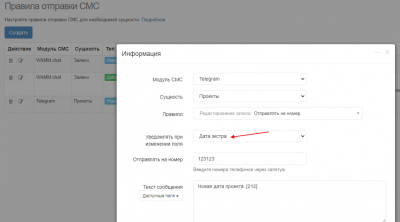 screenshot-localhost-2022.10.16-06_59_48.png