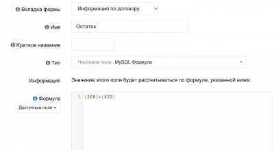 Снимок экрана 2022-10-19 в 17.16.20.png