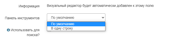 Screenshot_3.png