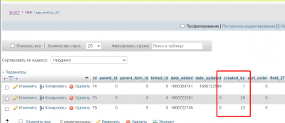 Screenshot_1.png