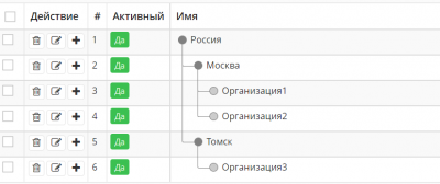 Screenshot_4.png