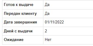 s2.JPG