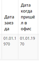 Screenshot_2.png