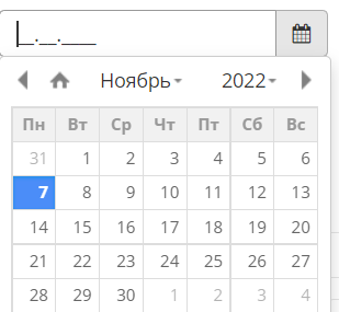 Screenshot_5.png
