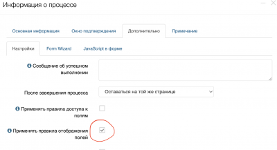 Снимок экрана 2022-11-12 в 11.46.26.png