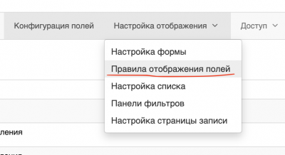 Снимок экрана 2022-11-12 в 11.47.29.png
