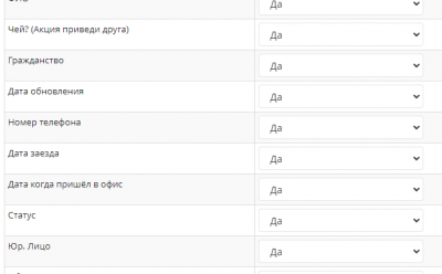 Screenshot_2.png