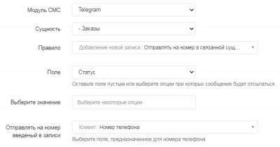 Screenshot_1.jpg
