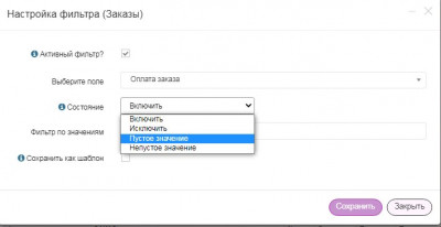 Screenshot_2.jpg