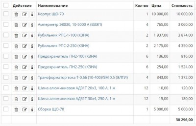 screen.jpg