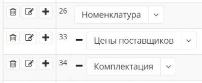 screen1.jpg