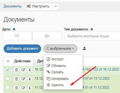 Screenshot_14.jpg