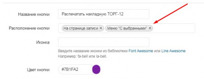 Screenshot_15.jpg