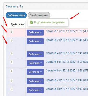 Screenshot_17.jpg