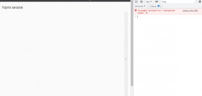 Screenshot_18.jpg