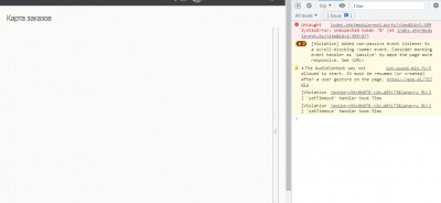 Screenshot_19.jpg
