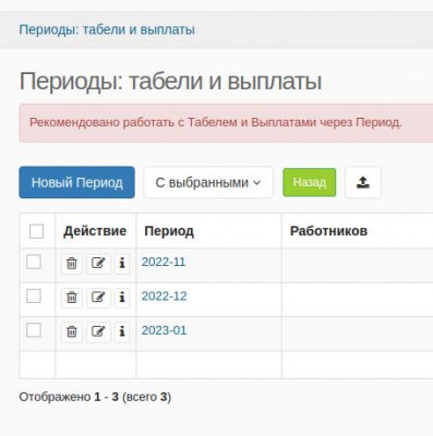 Снимок экрана_2022-12-26_22-09-03.jpg
