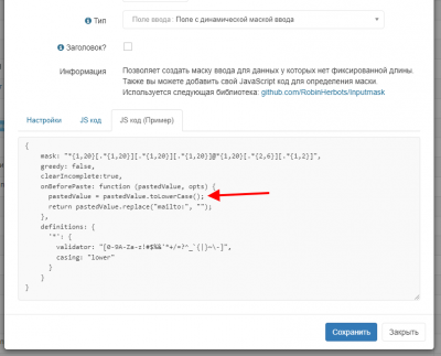 screenshot-localhost-2022.12.28-21_06_43.png