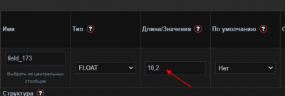 screenshot-localhost-2023.01.08-19_26_01.png