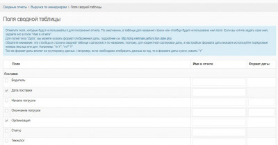 Screenshot_2.jpg