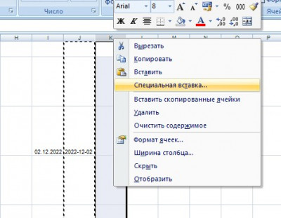 Screenshot_4.jpg