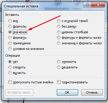 Screenshot_5.jpg