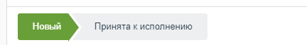 Screenshot_4.png