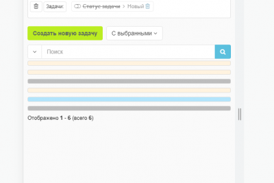 Screenshot_6.png