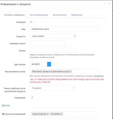 Новый рисунок (4).jpg