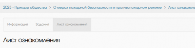 2023-03-13_08-33.png