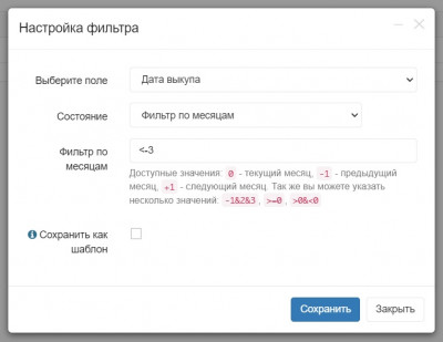 Безымянный.jpg