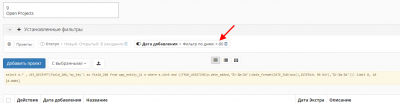 screenshot-localhost-2023.03.15-17_37_22.png