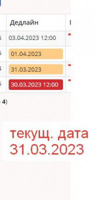 2023-03-31_10-23-58.jpg