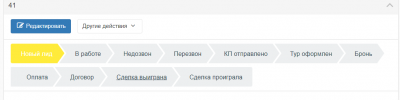изображение_2023-04-06_174700251.png