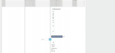 Screenshot_2.jpg