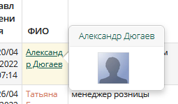Screenshot_51.png
