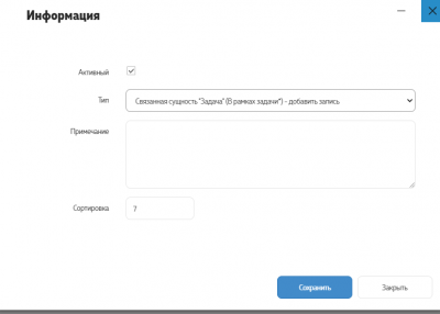 Screenshot_6.png