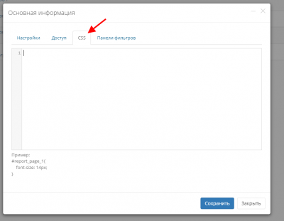 screenshot-localhost-2023.04.30-19_46_13.png