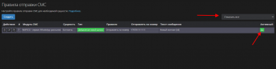 screenshot-localhost-2023.05.10-19_23_15.png