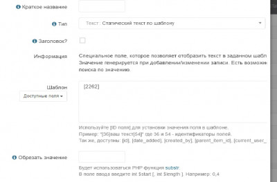 Безымянный.jpg