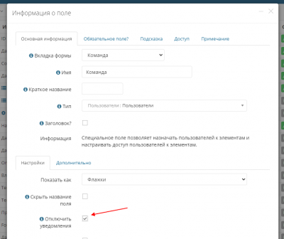 screenshot-localhost-2023.05.27-18_31_06.png