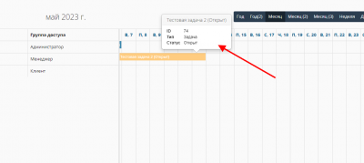 screenshot-nimbusweb.me-2023.05.29-07_45_36.png