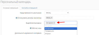 screenshot-localhost-2023.05.31-06_29_04.png