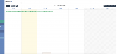 Снимок экрана 2023-06-13 в 21.04.17.png