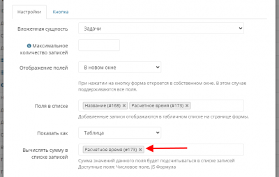 screenshot-localhost-2023.06.19-08_40_07.png