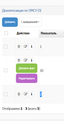 Screenshot_10.png