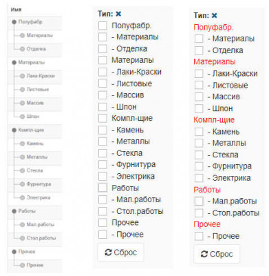 список1.jpg